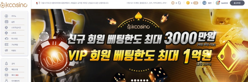 kcasino